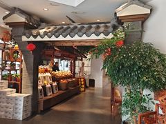 -苏浙徽·农家大院(吴江中山南路店)
