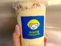-快乐柠檬happylemon(日月光店)