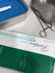 -重庆军科整形美容医院