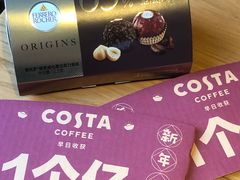 -COSTA COFFEE(新奥购物中心店)