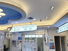 -全心全意动物诊疗中心医院(北苑店)