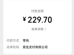 -汉斯南美烤肉(总店)