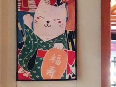 -仓桥家·焗寿司·锅物(光谷步行街店)