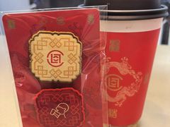 -喜茶(广州中山六路店)