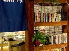 -有才叔的小馆(招商依云曲江店)