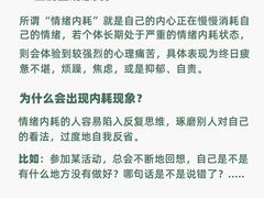 -观心实验室·心理咨询(徐汇店)