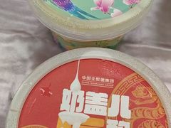 -丰泽园饭店