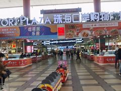-珠海拱北口岸