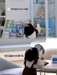 -唯儿诺儿童医院·儿科·眼科·口腔(长宁江苏路店)