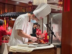 -北京全聚德(玉泉路店)