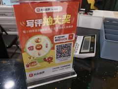 -Xcape异时刻密室逃脱(长风大悦城店)