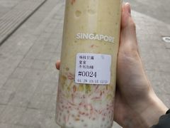 -ARTEASG(广州市场店)