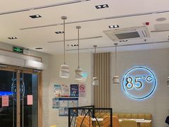 大堂-85度C(上海广元店)
