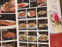 -老雒阳面馆·水席·洛阳菜(王城路店)