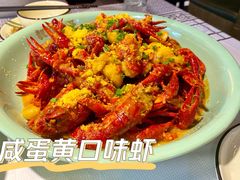 -靓虾二哥·龙虾馆(大塘总店)