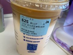 -瑞幸咖啡(7号国际商业中心店)