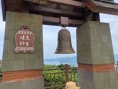 -亚龙湾热带天堂森林公园