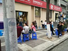 -建辉湖南土菜馆(南大街店)