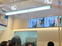 -喜茶(杭州龙湖西溪天街店)