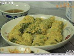 蝉衣包圆-老品芳