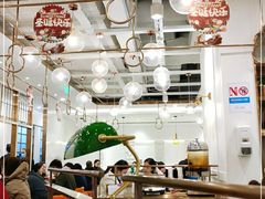 大堂-家有好面(世博源店)