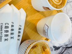 -莫内艺术岛海景咖啡