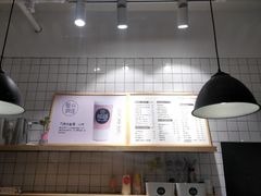 -橘时JUICE  TIMES(中茵海华店)