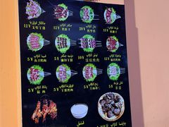 -烤肉小伙烤肉店