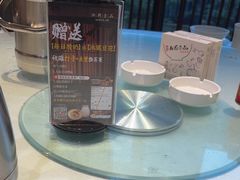 -湘厨壹品(芙蓉广场店)