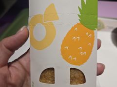 -麦当劳(静安寺店)