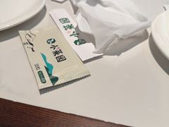 -小菜园新徽菜(北京大兴龙湖天街店)