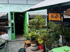 -芙蕾哥哥souffle