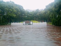 -重庆歌乐山烈士陵园