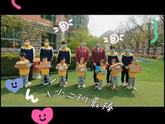 -北京市朝阳区阳光起点幼儿园(东坝园)