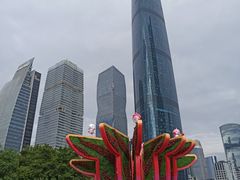 -海心沙亚运公园
