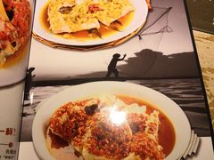 菜单-湘香楼(浦三路店)
