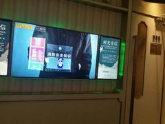 -星聚会KTV(景枫中心店)