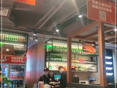 -管氏翅吧(地安门创始店)