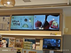 -满记甜品(王府井北京市百货大楼店)