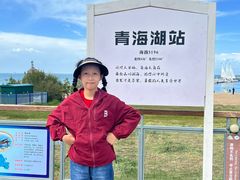 -青海湖国家重点风景名胜区