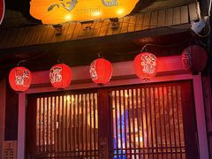 -鸟屯(三里屯店)