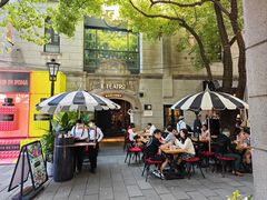 -IL TEATRO 精品意大利餐厅