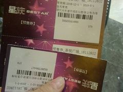 -吾悦广场(南京鼓楼店)