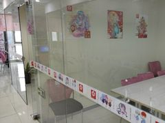 -樱花国际日语(仓山万达中心)