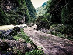 -阿依河景区