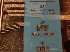 -悦百味·品质川菜(橄榄郡店)