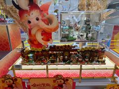 -泡泡玛特POPMART(蓝色港湾店)