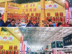 -中国农业博物馆