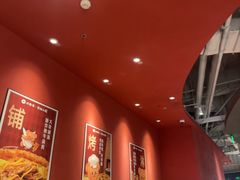 -必胜客(万象城二期店)