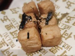 -何里玉(北京路店)